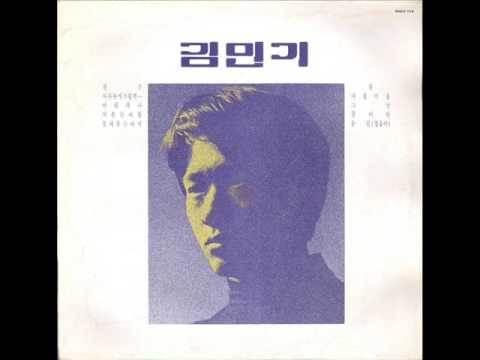  ▲ `아침이슬`의 작곡자 김민기의 거리와 음악제는?   ⓒ익산투데이