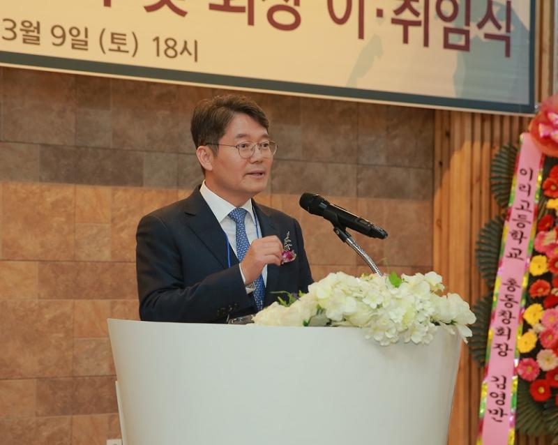  ▲ 지난 9일 김수흥 국회사무처장이 이리고등학교 제32대 동창회장에 취임했다.   ⓒ익산투데이